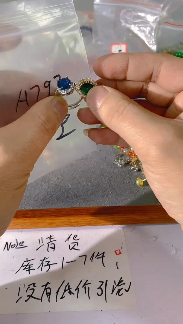 【闪购商品】紫晶颈饰银S925镶嵌792红宝，蓝宝，多样性发一件赠链