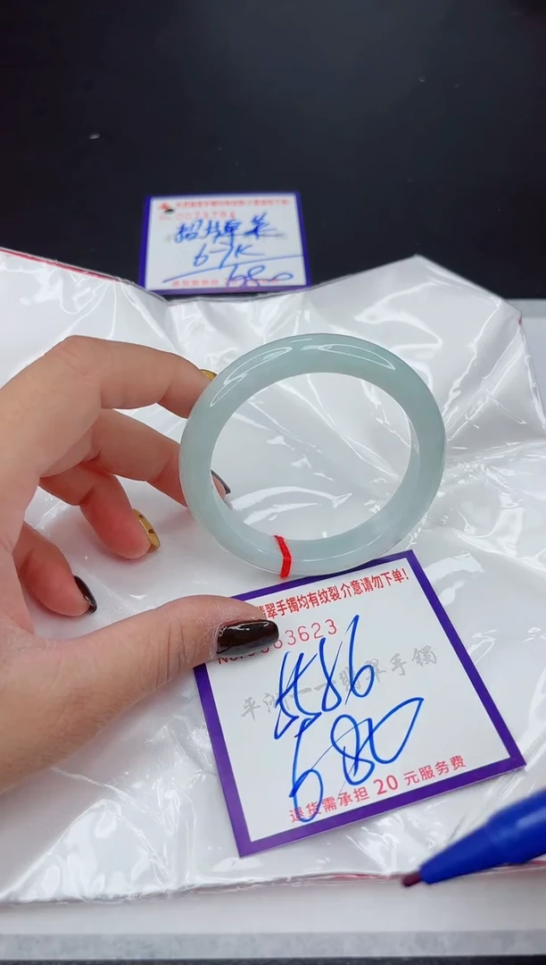 翡翠手镯未镶嵌111111111111