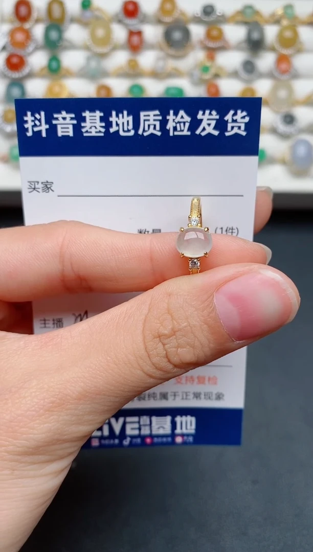 【闪购商品】翡翠戒指银S925镶嵌......