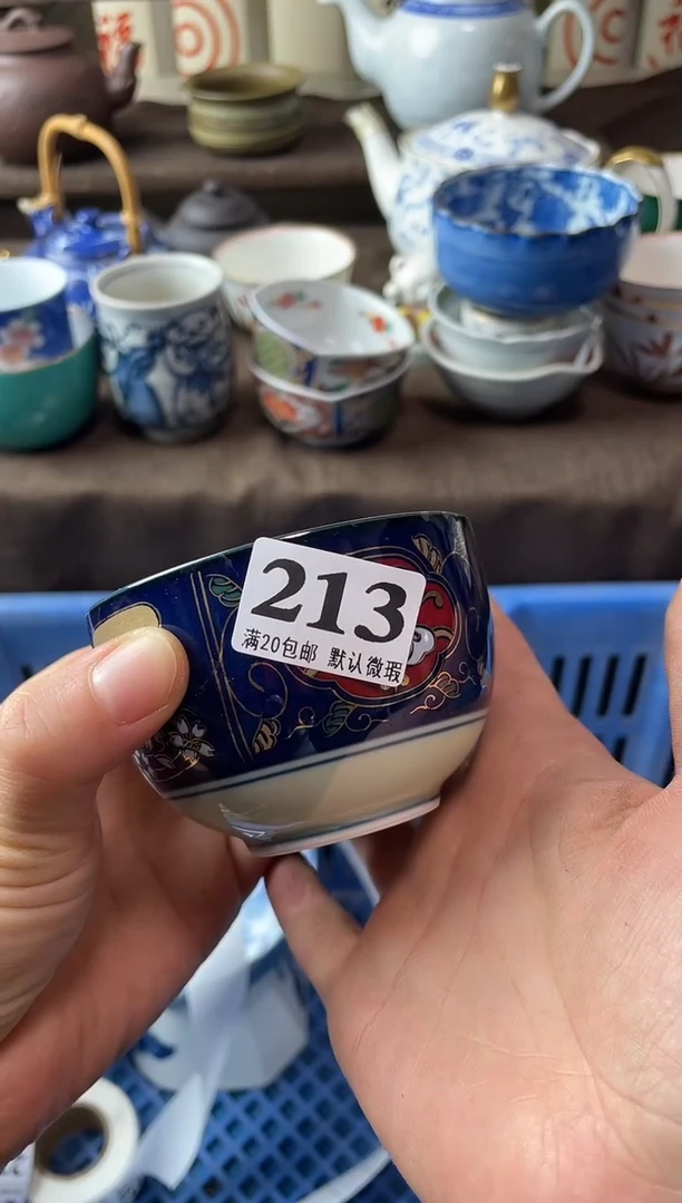 瓷片力*米瓷片瓷片瓷片瓷片