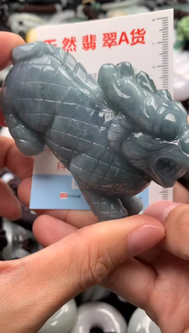 【闪购商品】翡翠吊坠(不含链)未镶嵌1