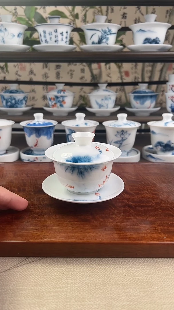 微瑕蓝莲130ml三才盖碗