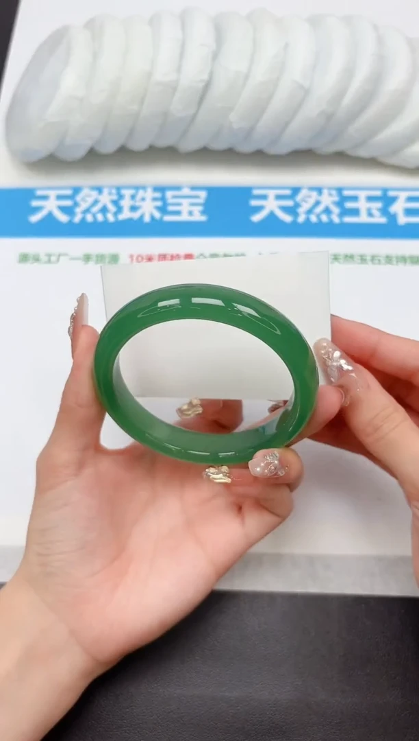 未镶嵌手镯石英质玉280-62.8