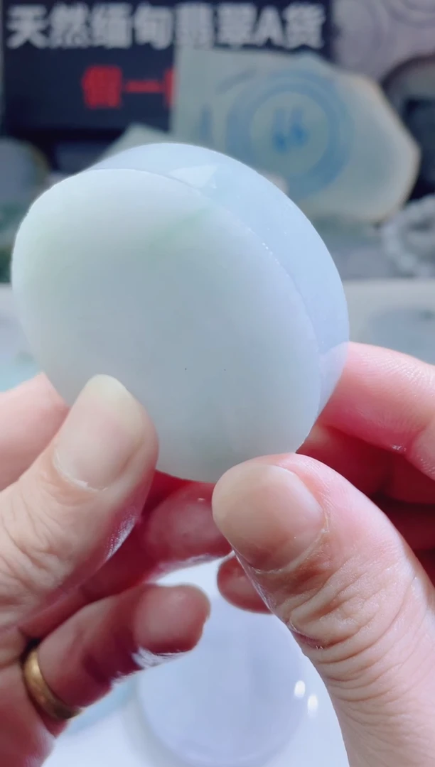 颈饰未镶嵌翡翠4448