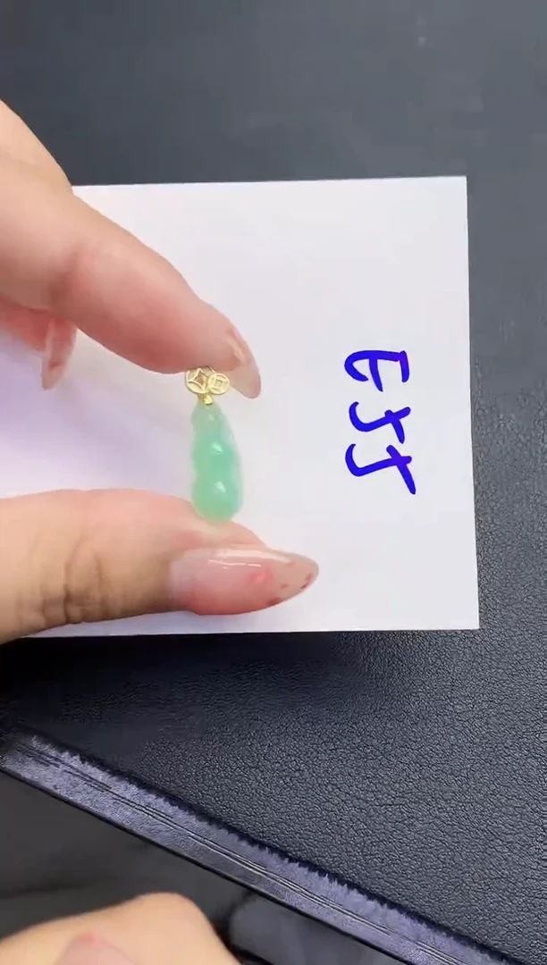 翡翠未镶嵌颈饰缅甸天然翡翠A货