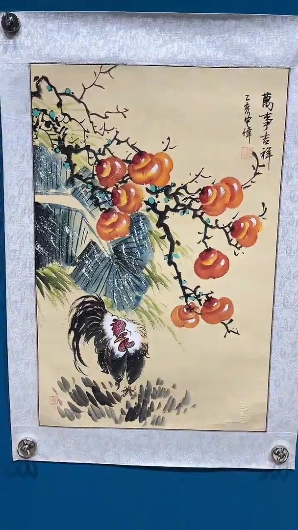 书法国画闪购商品14