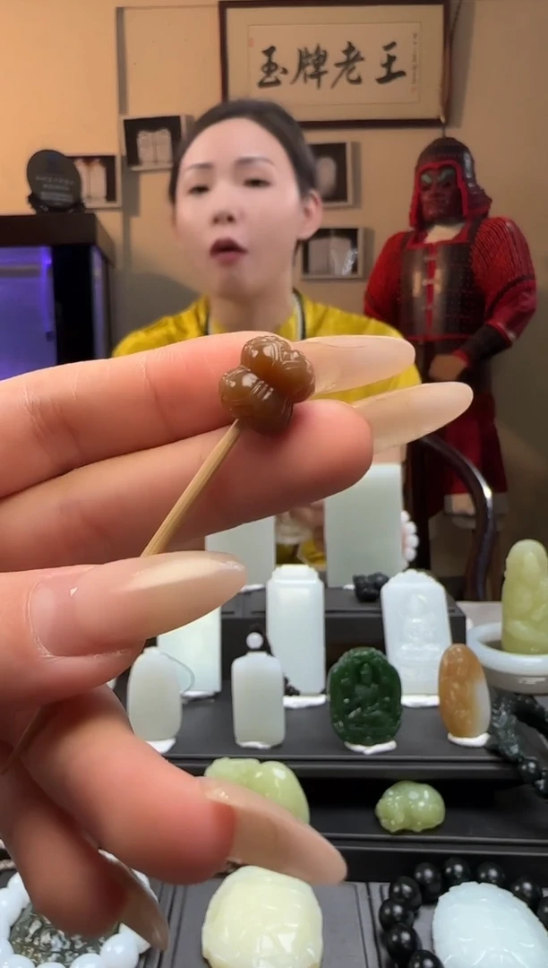 【闪购商品】和田玉并蒂莲未镶嵌单珠