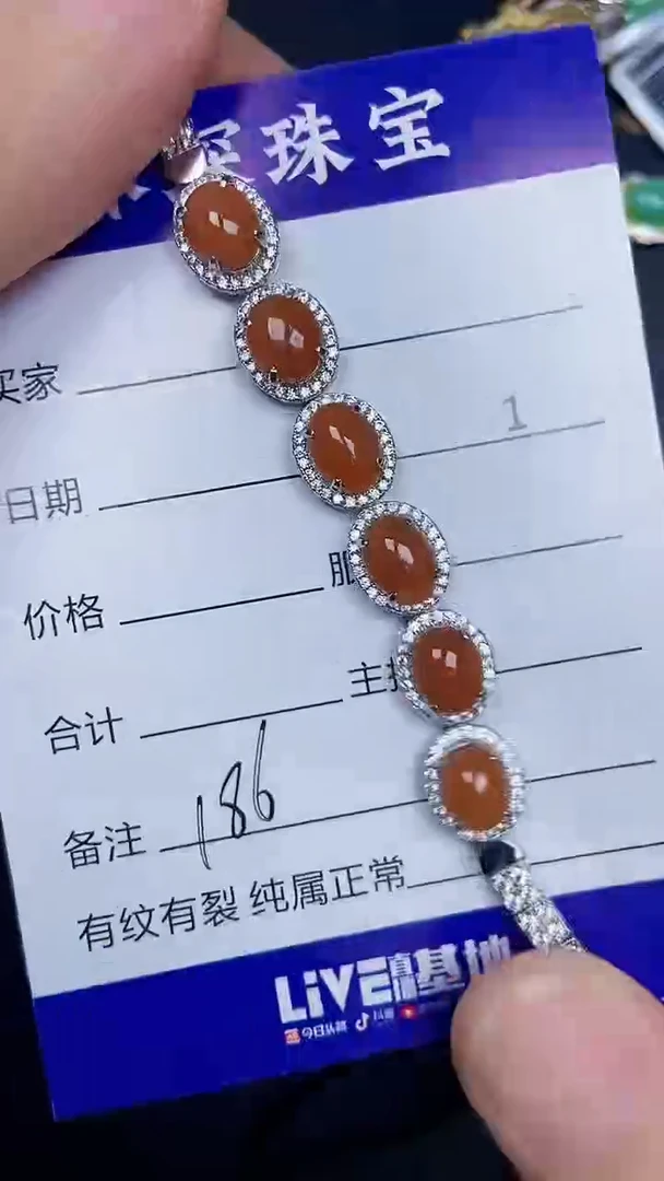 银S925镶嵌戒指翡翠1860