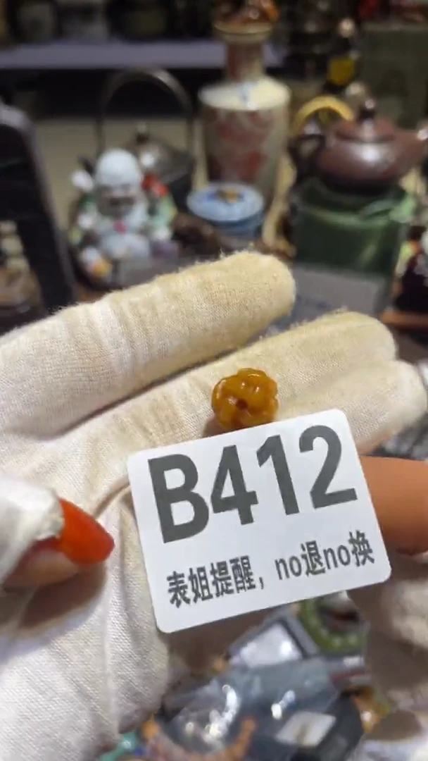 陶瓷老*表姐直播所见所得