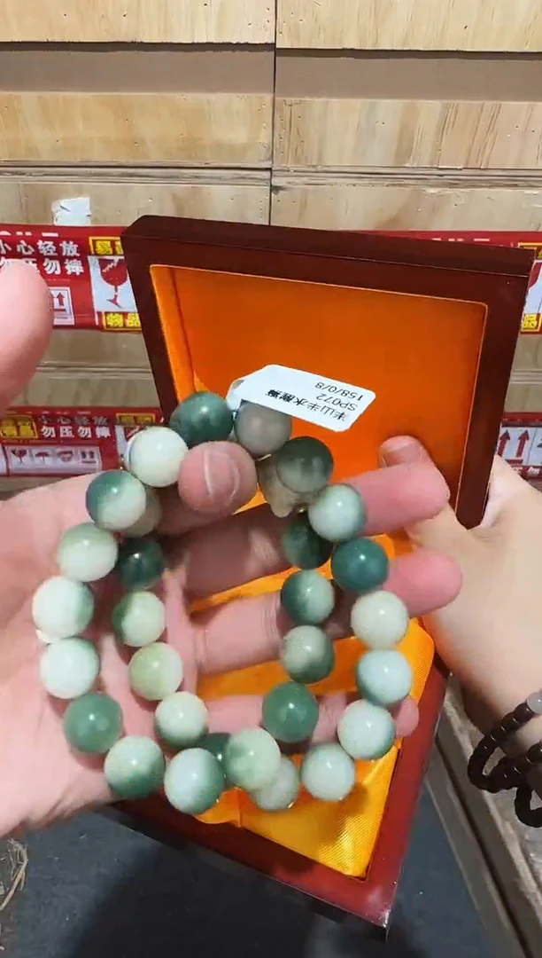 又禧文玩精品手串-无礼盒-@@SP072