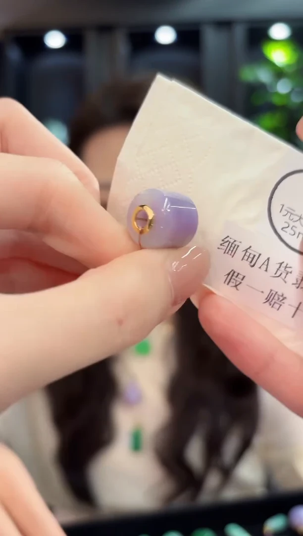 吊坠(不含链)18K金镶嵌翡翠 缅甸A货/支持复检/一件