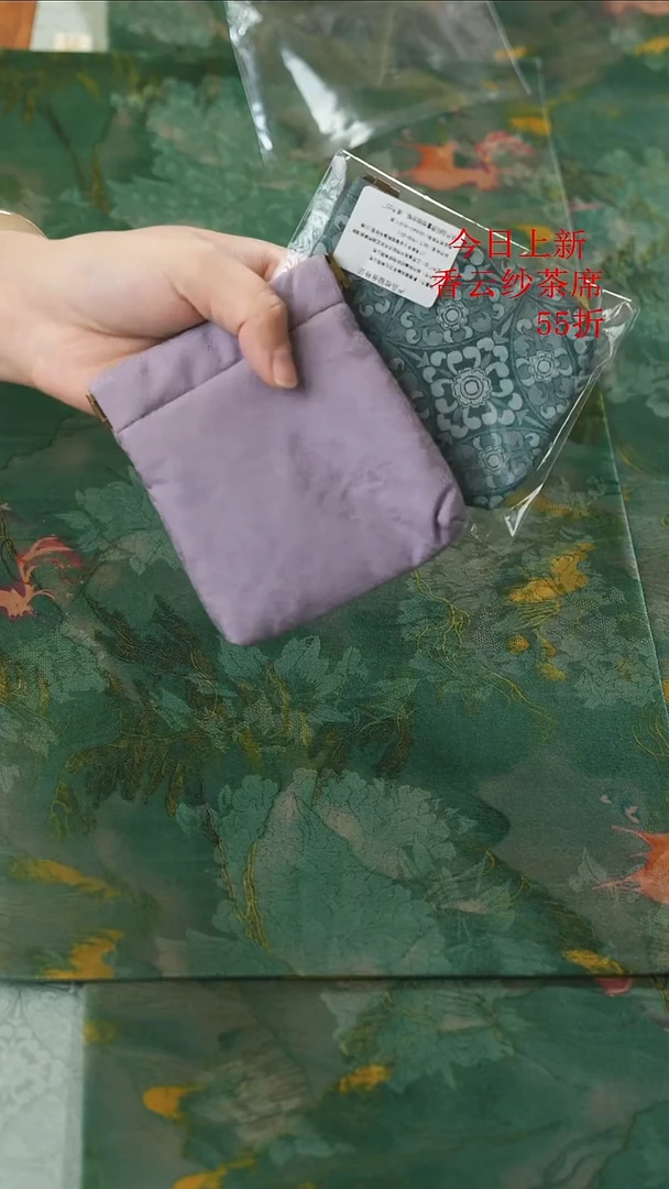小鱼包两个.....