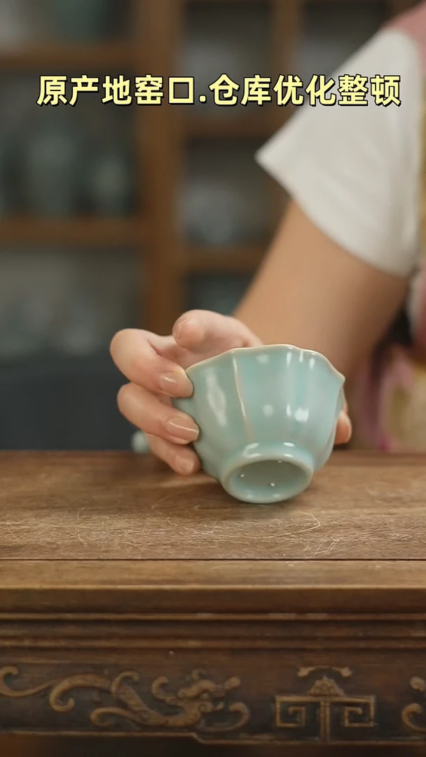 杯子冰花宝象杯mmmmmmm