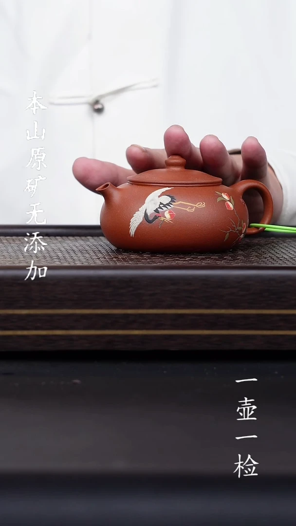 宜兴紫砂原矿无添加