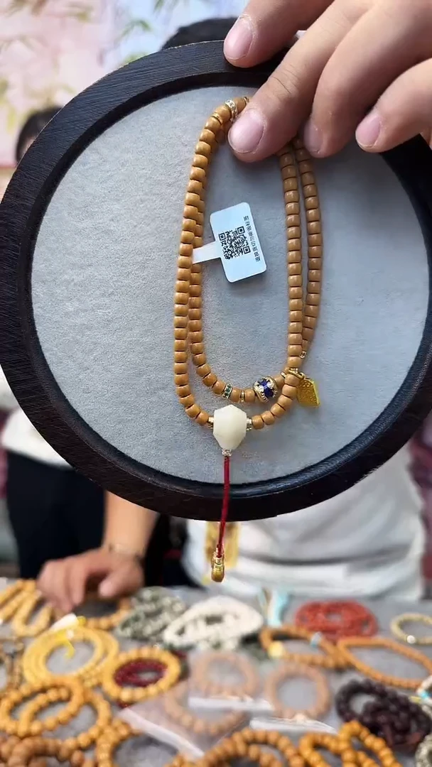 手串橄榄核核尖108