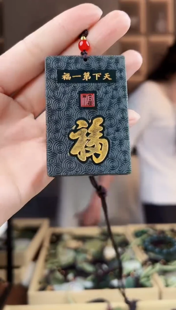 颈饰未镶嵌和田玉拍一发一，多样性发货