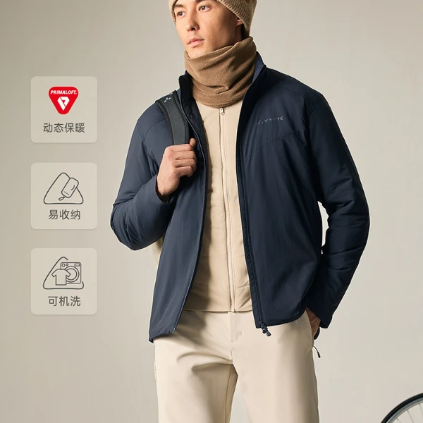 Vaude巍德勃朗立领Blanc60克金标P棉保暖棉服男女同款VG2530118
