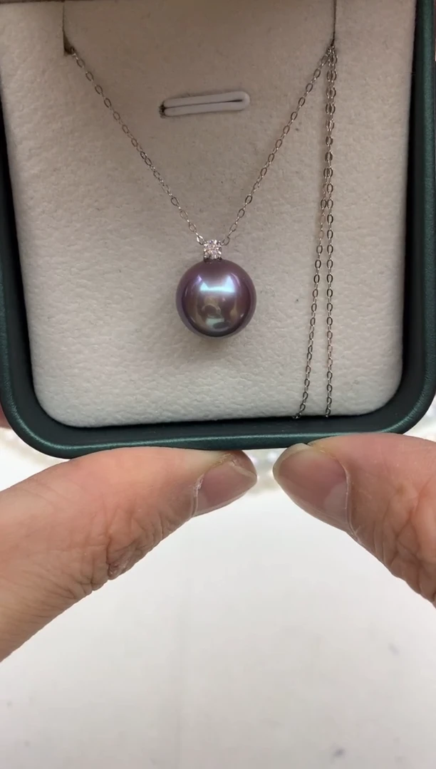 18K金镶嵌ff淡水珍珠特选紫珠吊坠（赠链）12~13mm