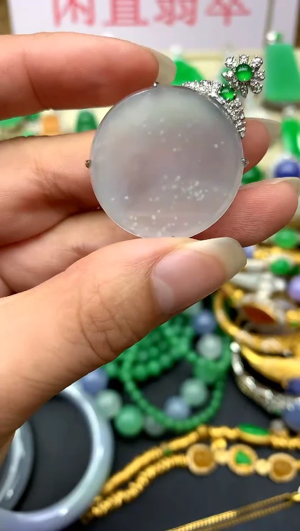 颈饰18K金镶嵌翡翠436 -中国好珍宝