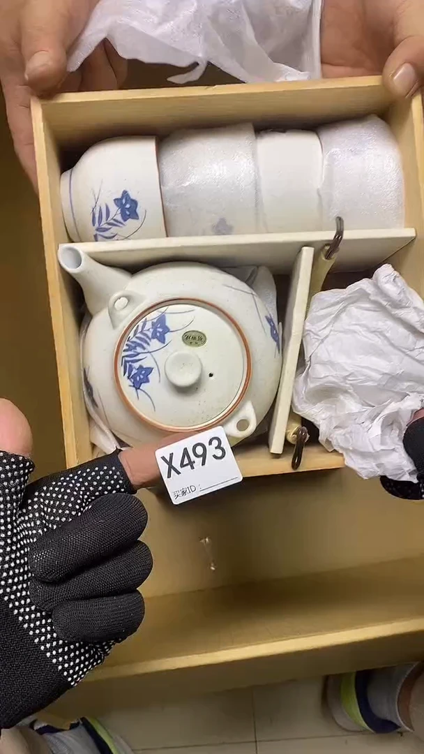 瓷片萬**意X493默认微瑕，谨慎参拍