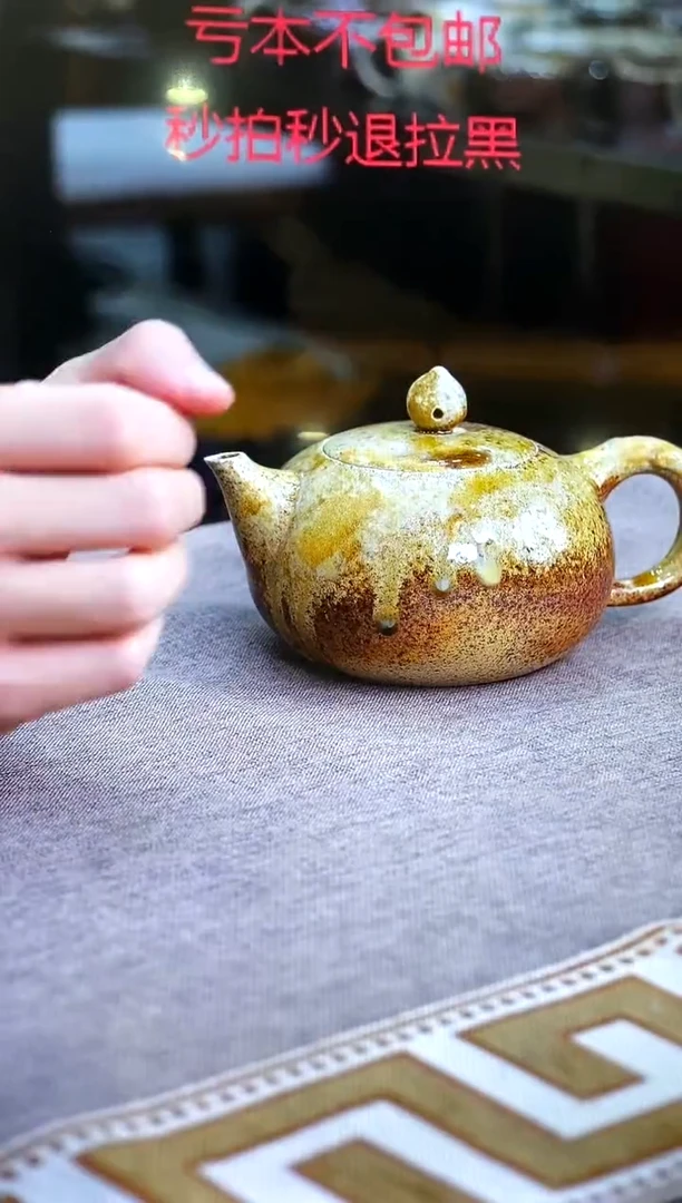 茶壶紫砂宜兴紫砂壶