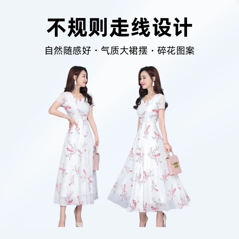 2022女装夏新款印花雪纺连衣裙气质大裙摆修身显瘦波西米亚沙滩裙