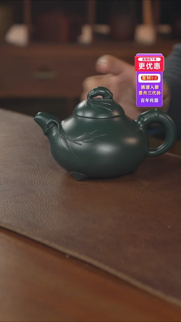 茶壶紫砂紫砂壶紫砂壶