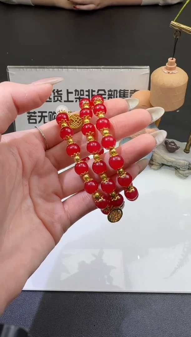 【闪购商品】玛瑙/玉髓手串合金00061783-多样性发货发一件