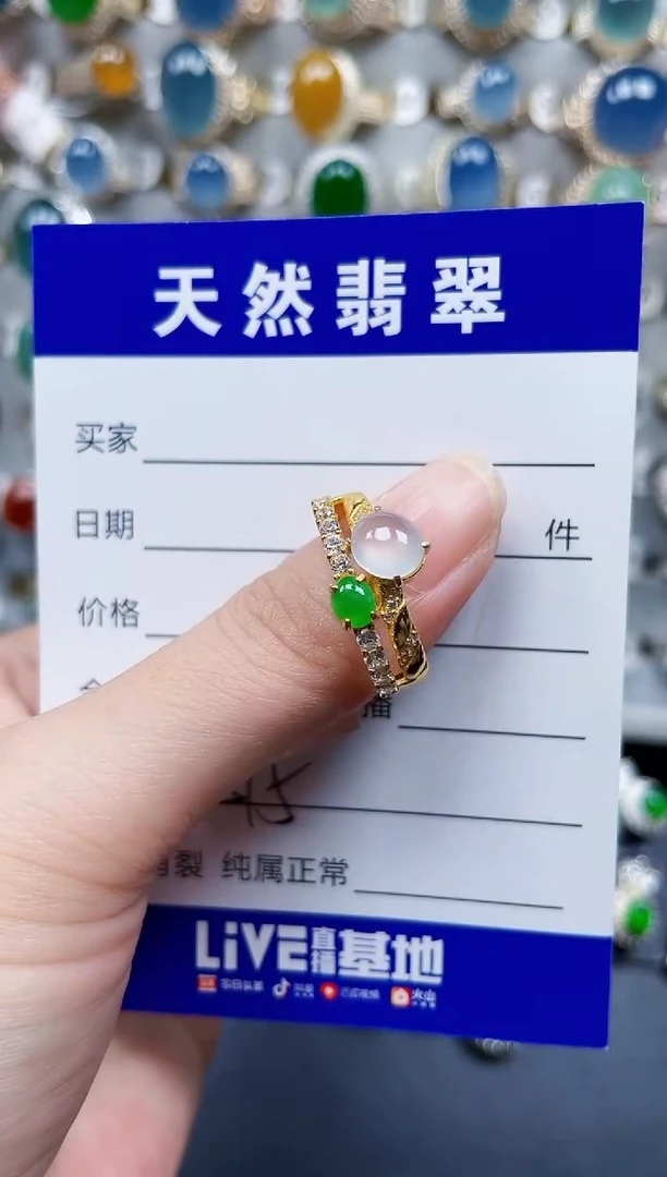 银S925镶嵌戒指翡翠515