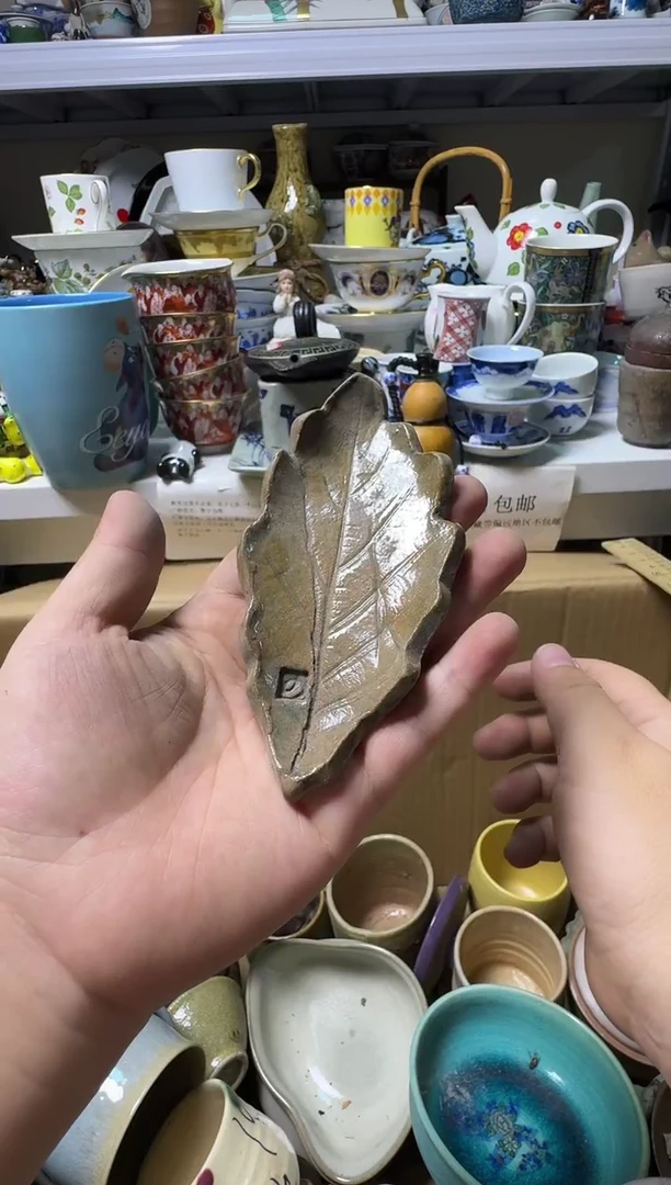 中古瓷器默认微瑕,不退不换因****你-因 为 你 是 你