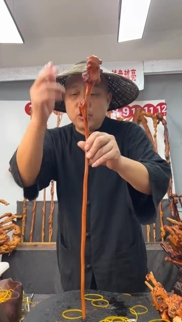 黑果木其他黑果木922