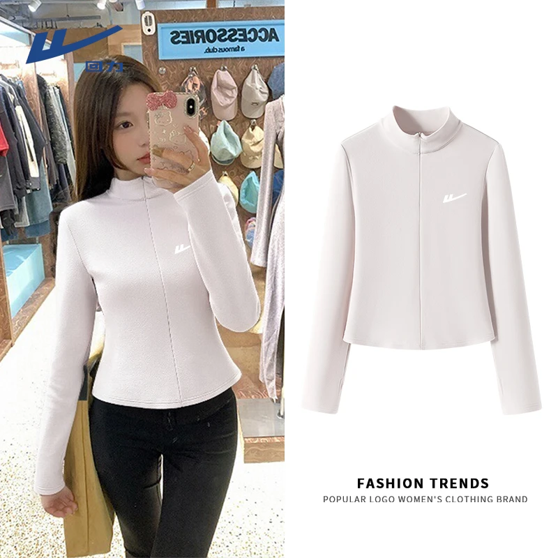 回力加绒打底衫女春秋冬季2025新款潮半高领拉链内搭修身保暖长袖