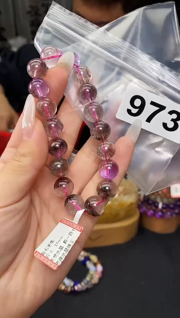 【闪购商品】水晶手串未镶嵌手串973