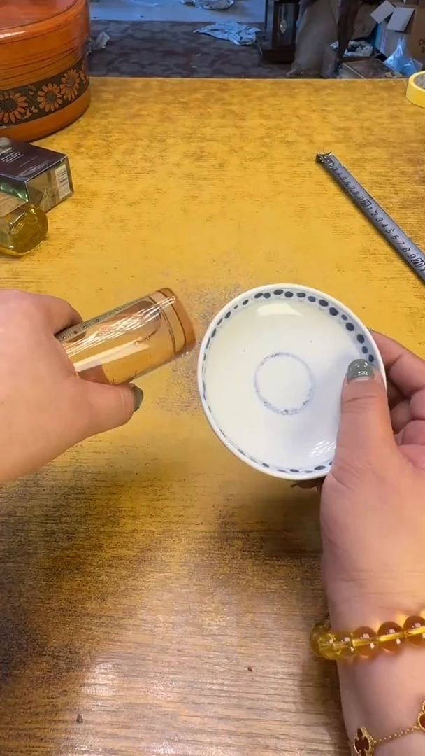 瓷器瓷器瑕疵脏旧133卡粉油碗