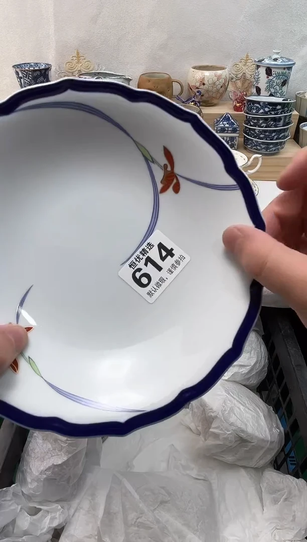茼**o陶瓷陶瓷陶瓷陶瓷陶瓷陶瓷陶瓷