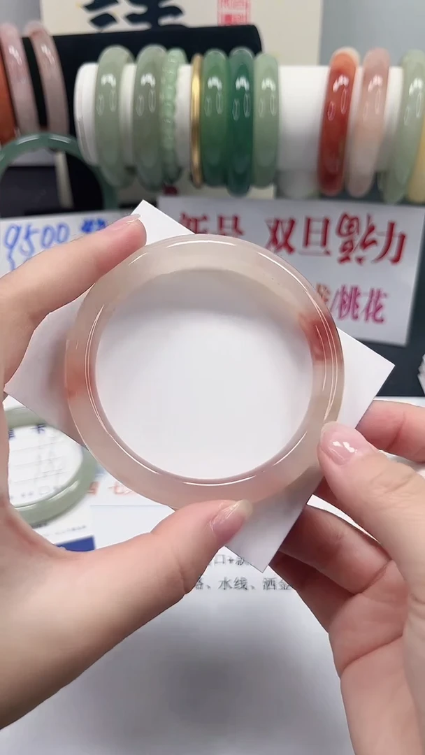 未镶嵌手镯石英质玉69-60.4