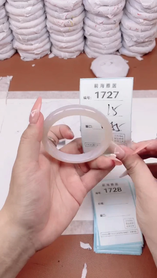 【闪购商品】玛瑙/玉髓手镯未镶嵌1727