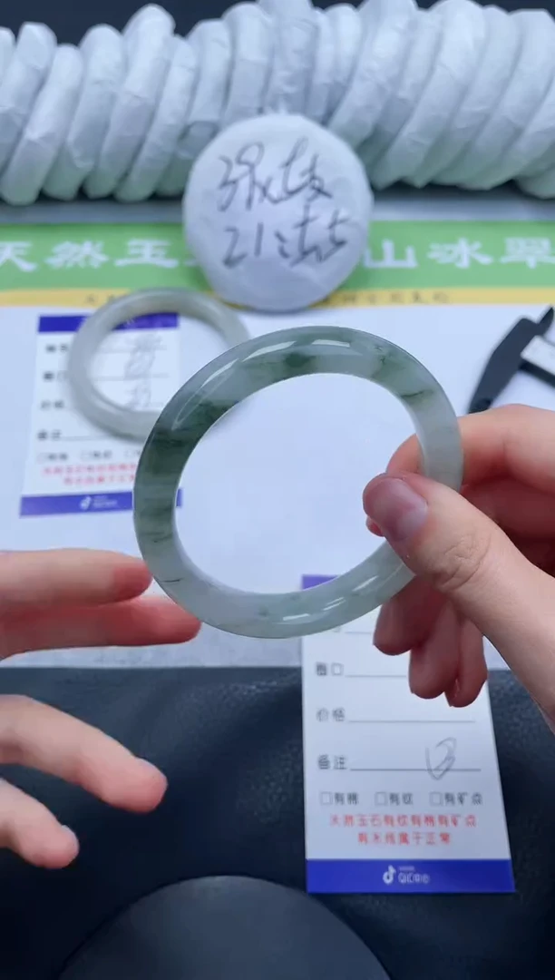 【闪购商品】石英质玉手镯未镶嵌A297-56+