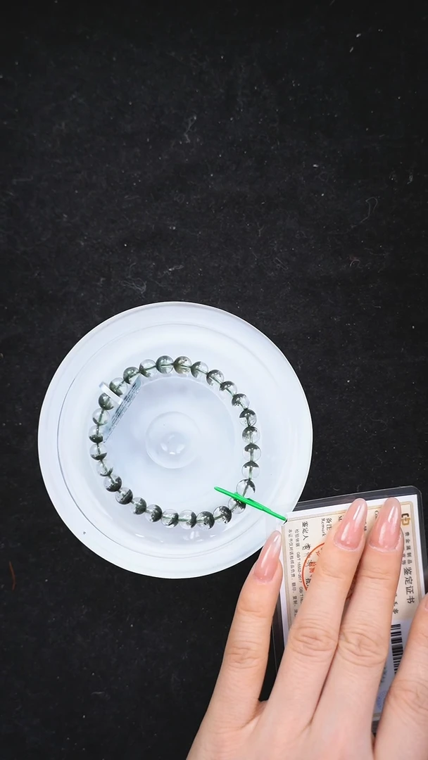 【闪购商品】烟晶手链未镶嵌c229 绿幽灵手链6mm+