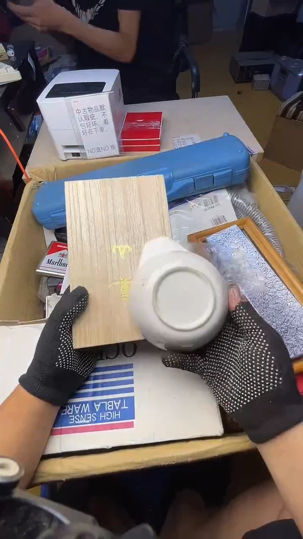 ⭐****⭐二手工具不退不换