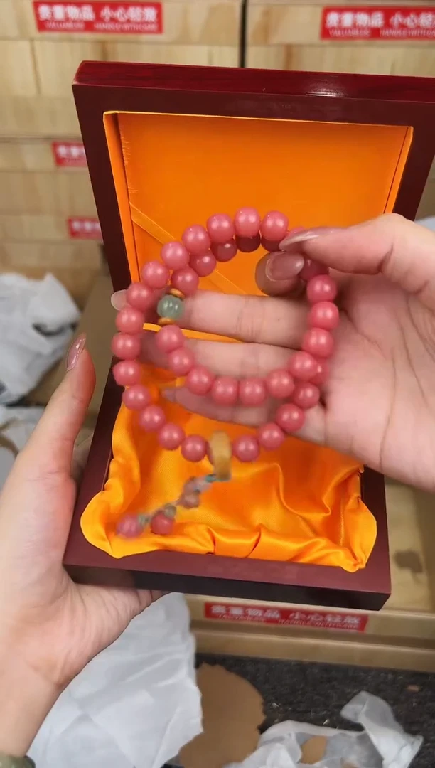 万家文玩阁粉玉菩提链接@@YS1065