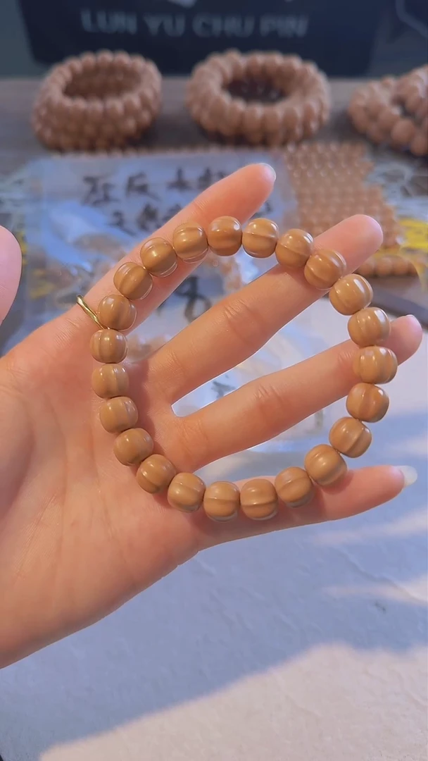 猴头核桃手串仑语 精品鲨鱼背  微瑕 送礼包