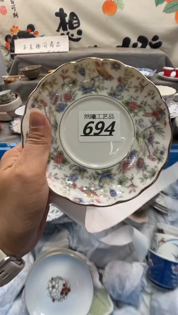 瓷片白*饭694