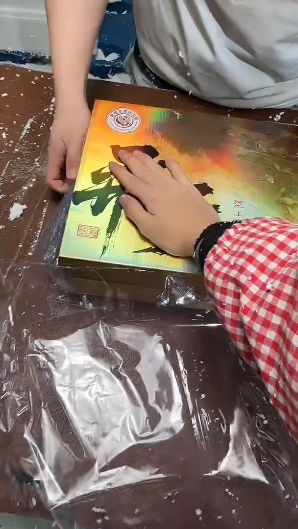 精品茶具甄选闪购链接@@@@@@@@