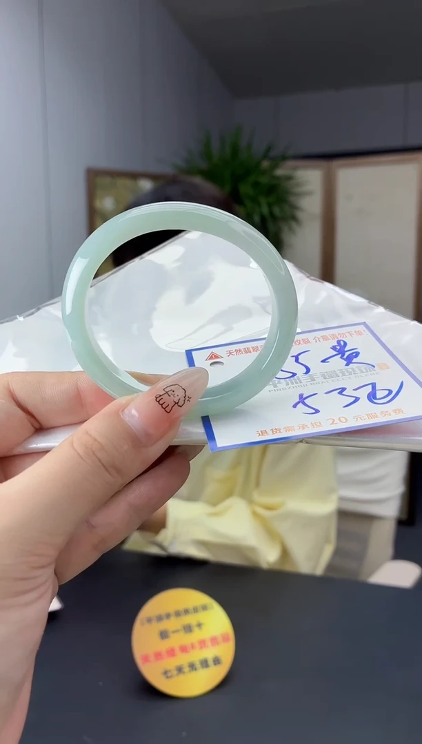未镶嵌手镯翡翠111111