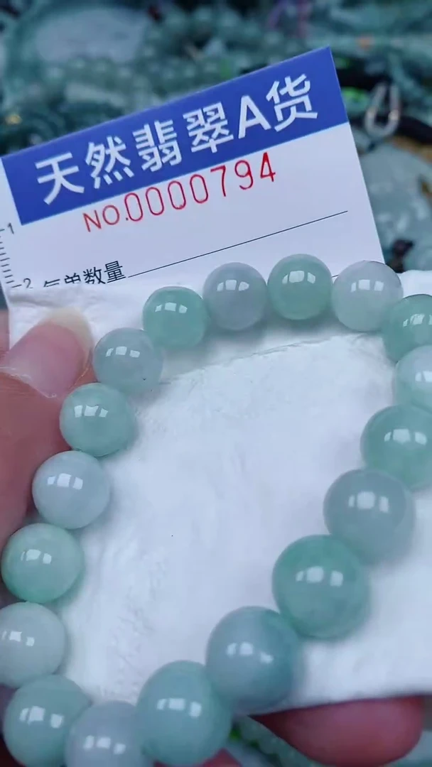 翡翠未镶嵌颈饰00000794