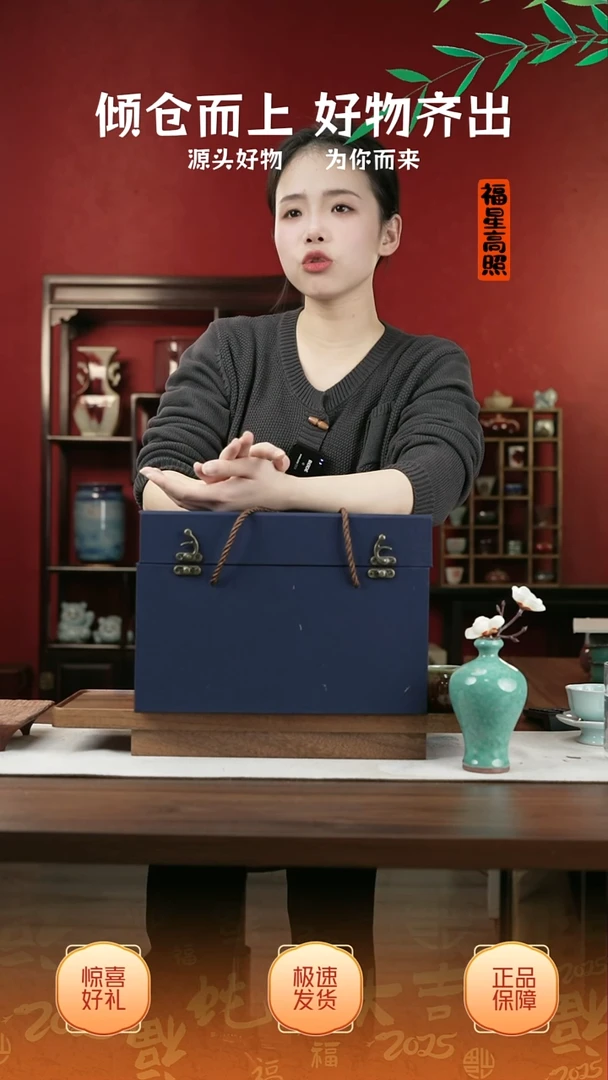 【闪购商品】摆件16小师妹-钧瓷-信任