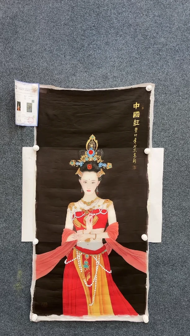 【闪购商品】国画2.8-艺术-冯高翔-荣宝斋原作-26