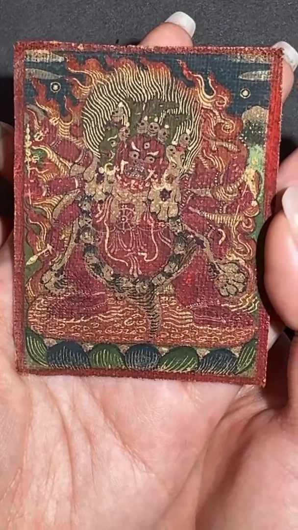 装裱画高****家马头明王定向8