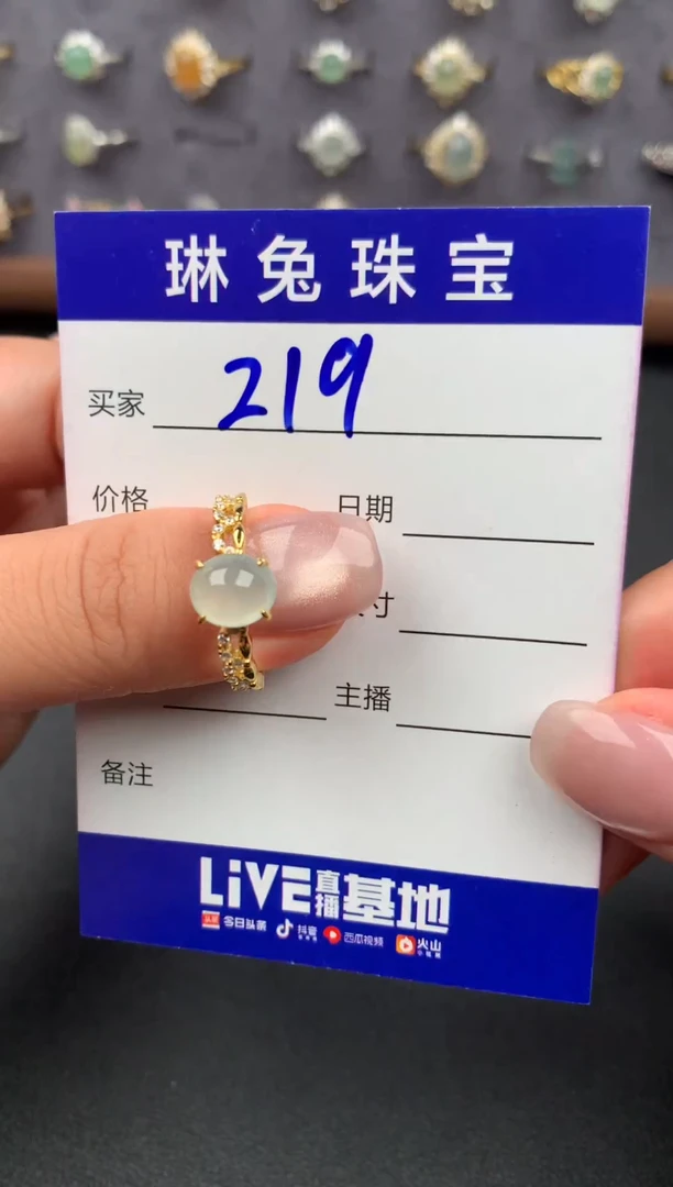 银S925镶嵌戒指翡翠天然A货翡翠